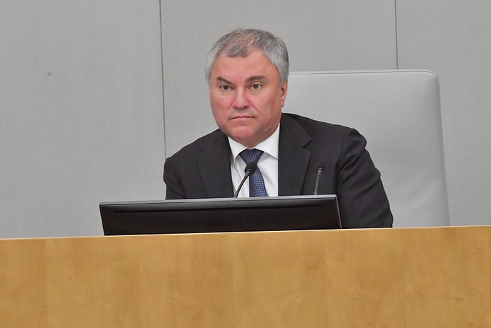 Председателят на долната камара на руския парламент Държавната дума Вячеслав